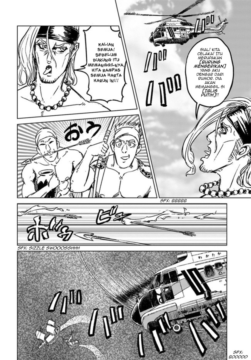 Nihonkoku Shoukan Chapter 26 page 23