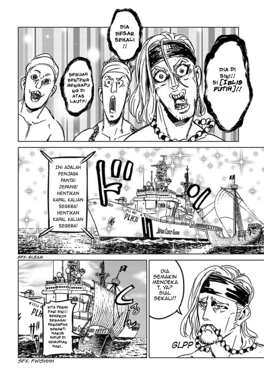 Nihonkoku Shoukan Chapter 26 page 26