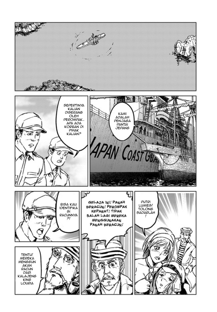 Nihonkoku Shoukan Chapter 26 page 28