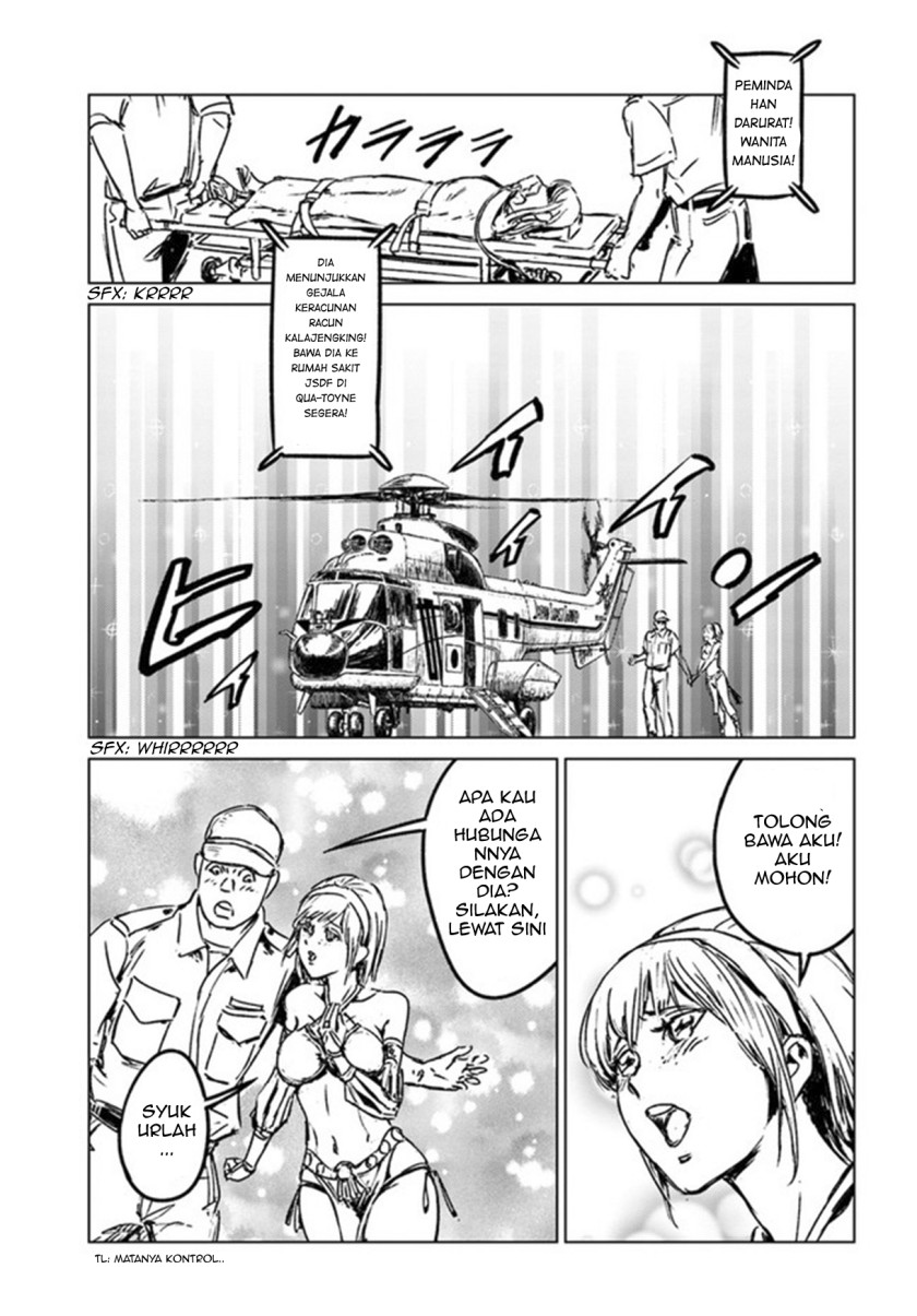 Nihonkoku Shoukan Chapter 26 page 29