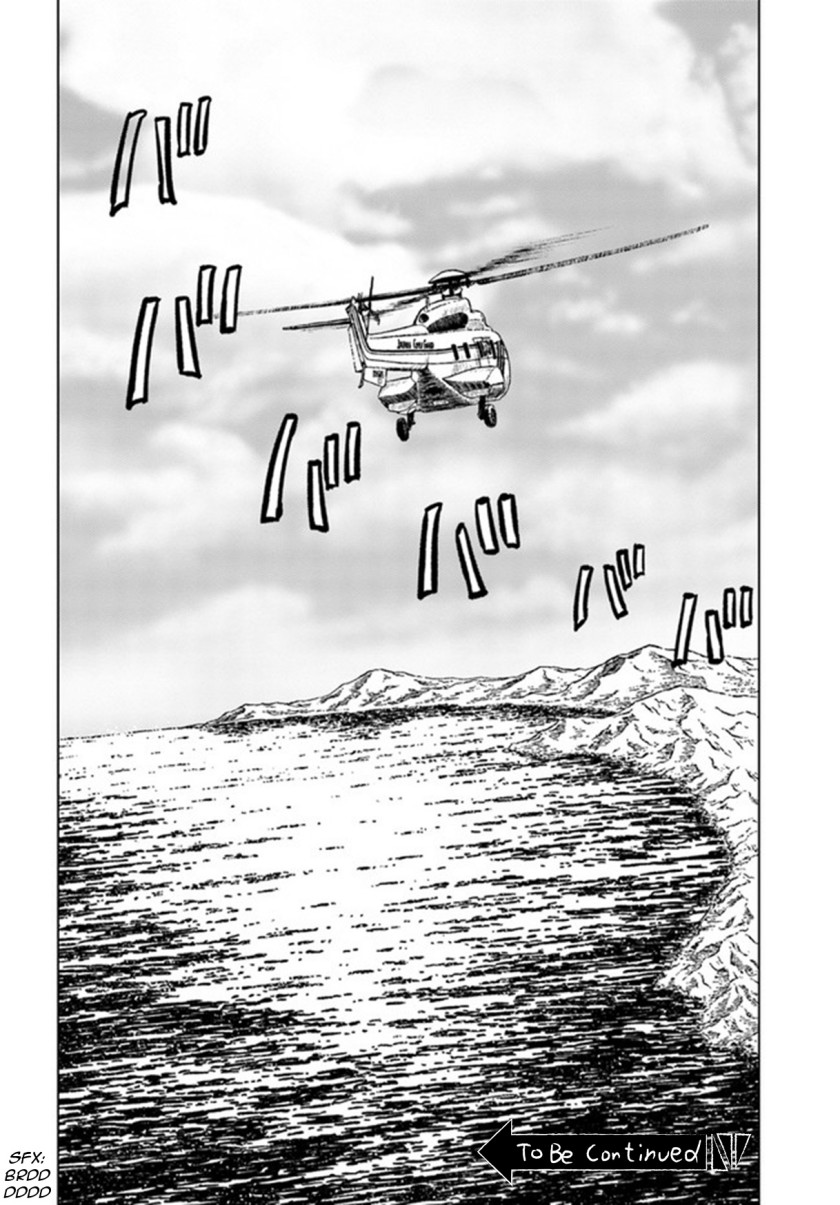 Nihonkoku Shoukan Chapter 26 page 30