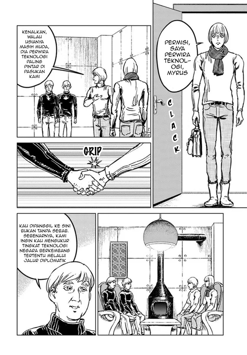 Nihonkoku Shoukan Chapter 28 page 3