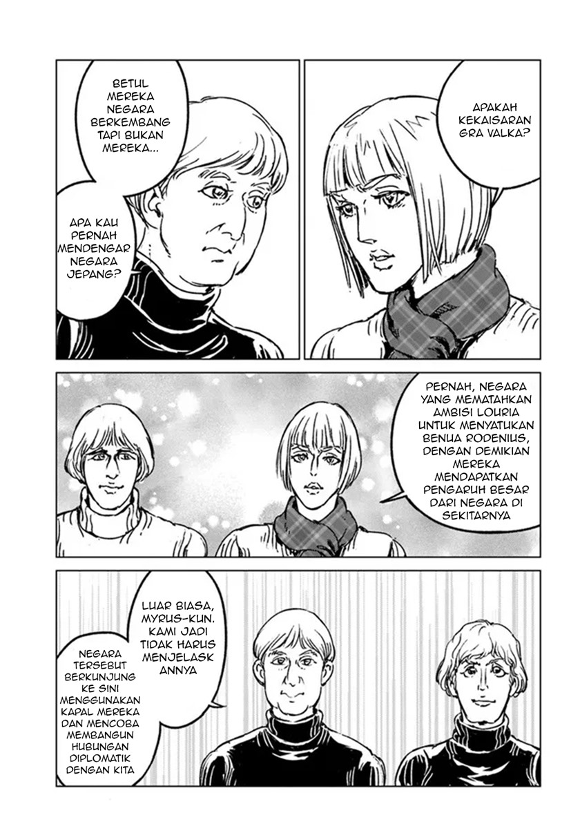 Nihonkoku Shoukan Chapter 28 page 4