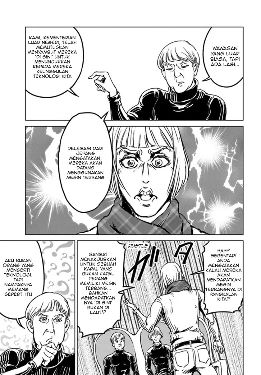 Nihonkoku Shoukan Chapter 28 page 6