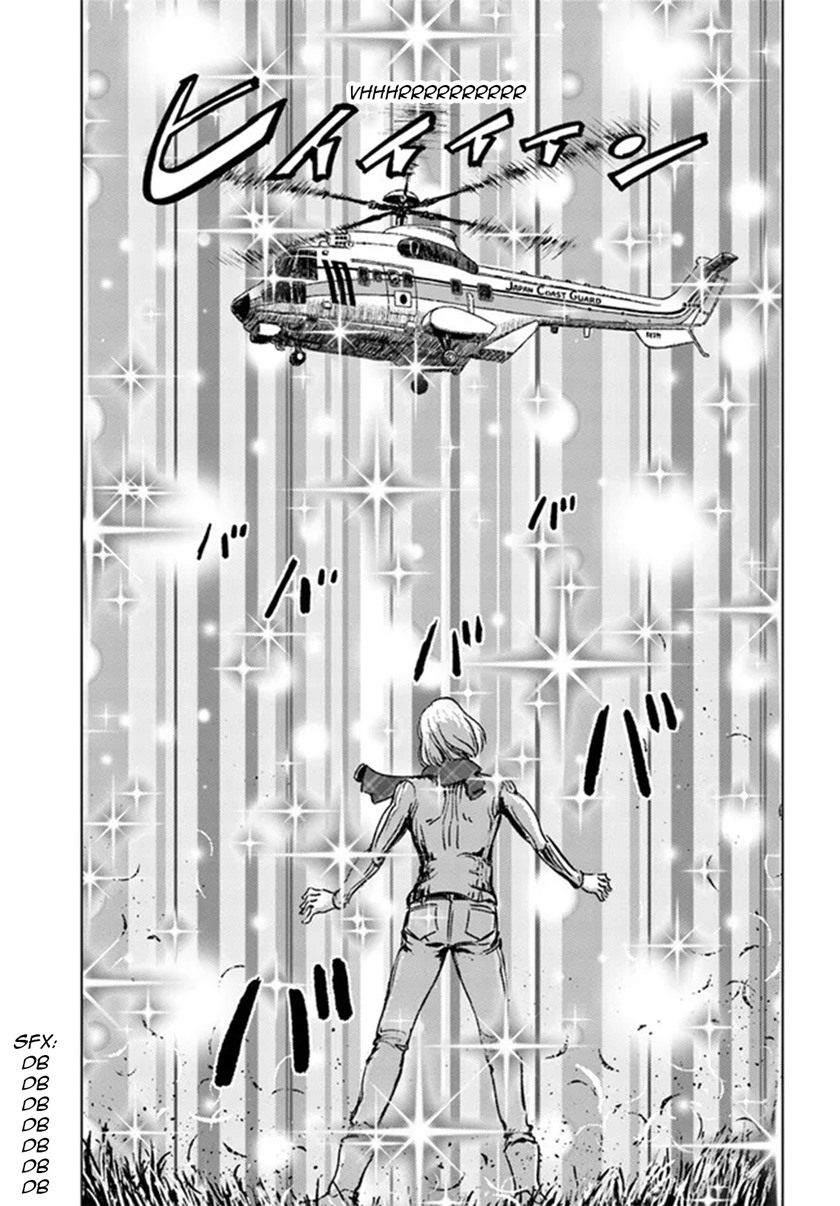 Nihonkoku Shoukan Chapter 28 page 8