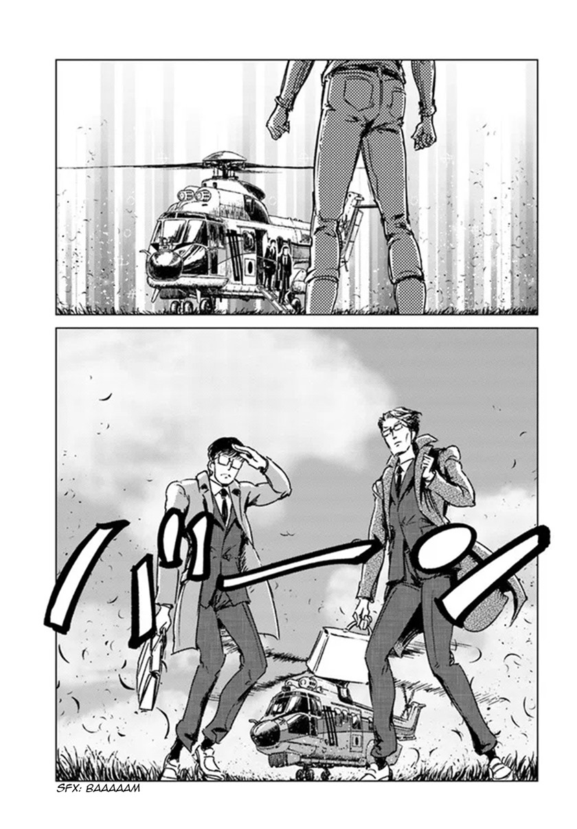 Nihonkoku Shoukan Chapter 28 page 10