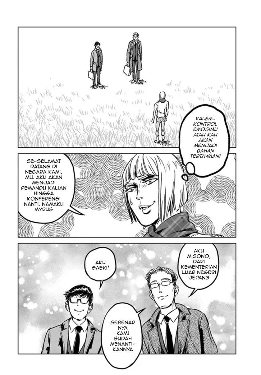 Nihonkoku Shoukan Chapter 28 page 11
