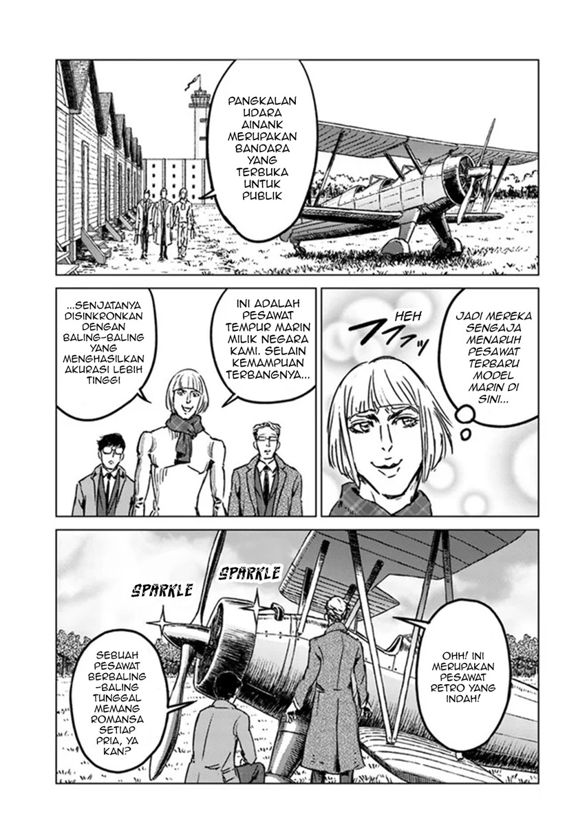 Nihonkoku Shoukan Chapter 28 page 12