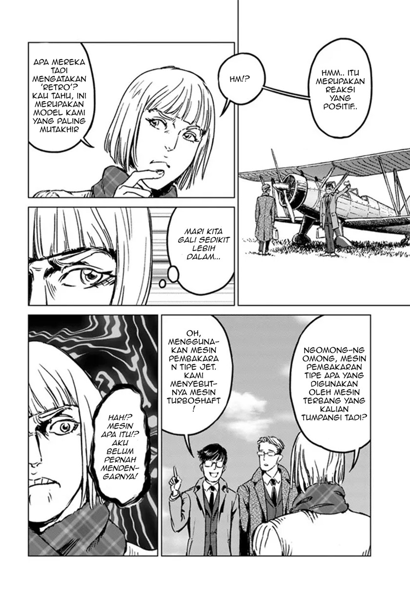 Nihonkoku Shoukan Chapter 28 page 13
