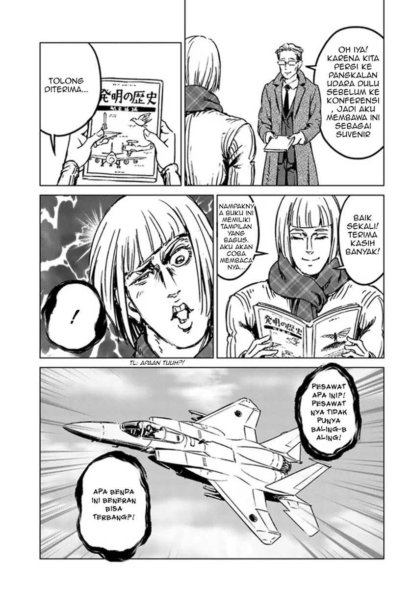 Nihonkoku Shoukan Chapter 28 page 14