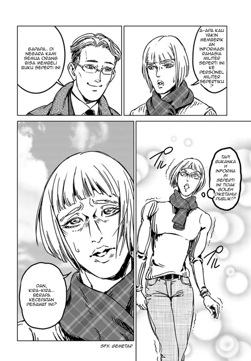 Nihonkoku Shoukan Chapter 28 page 15