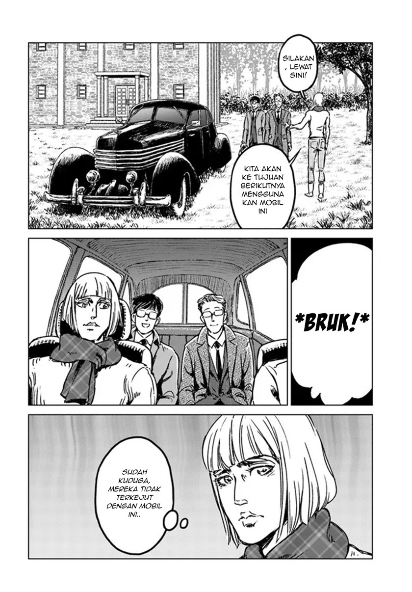 Nihonkoku Shoukan Chapter 28 page 17