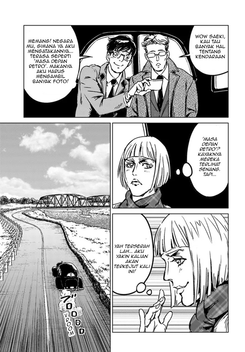 Nihonkoku Shoukan Chapter 28 page 18