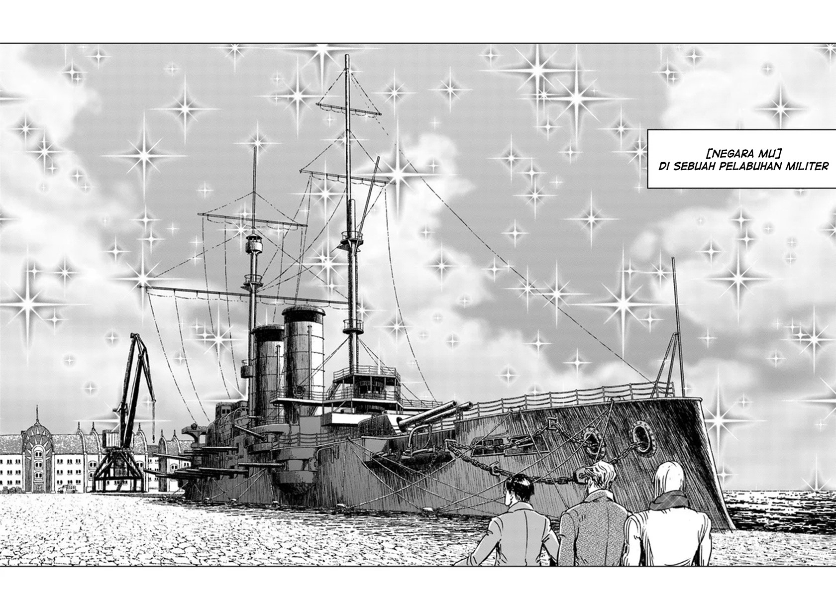 Nihonkoku Shoukan Chapter 28 page 19