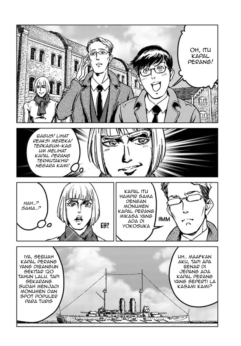 Nihonkoku Shoukan Chapter 28 page 20