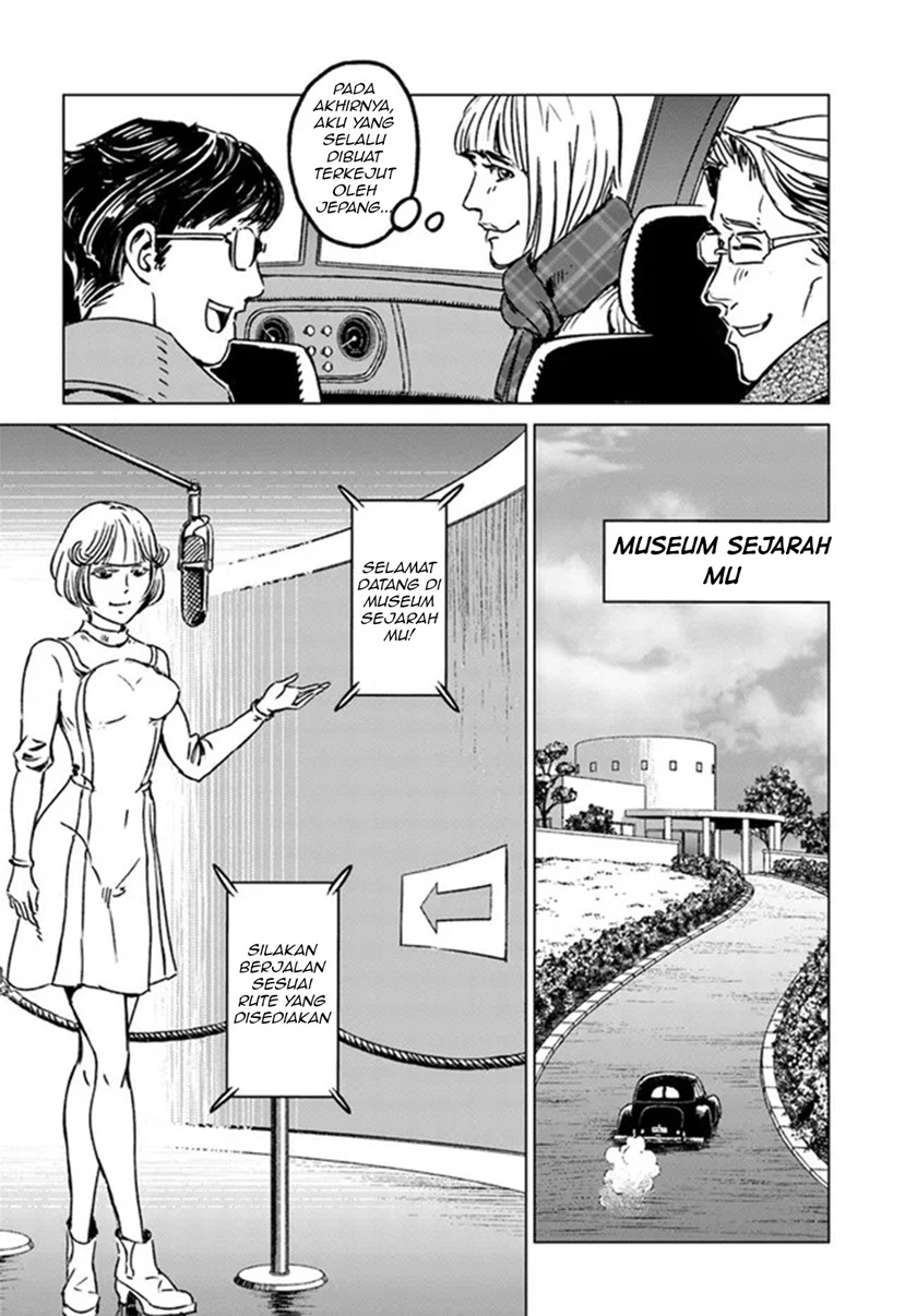 Nihonkoku Shoukan Chapter 28 page 22