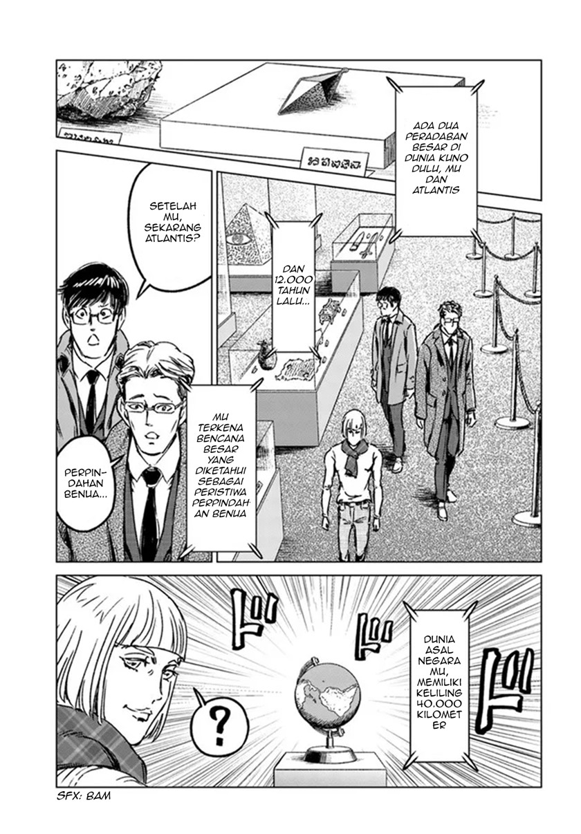 Nihonkoku Shoukan Chapter 28 page 23