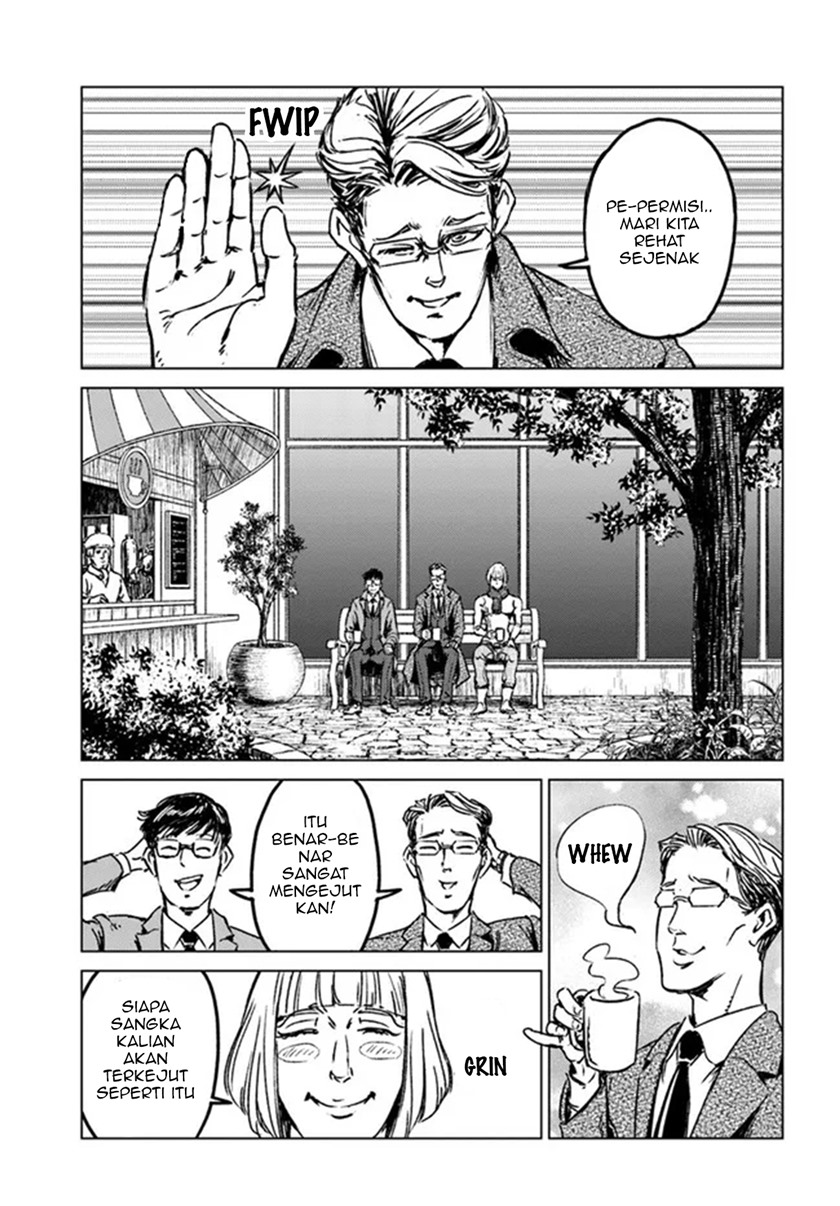 Nihonkoku Shoukan Chapter 28 page 26
