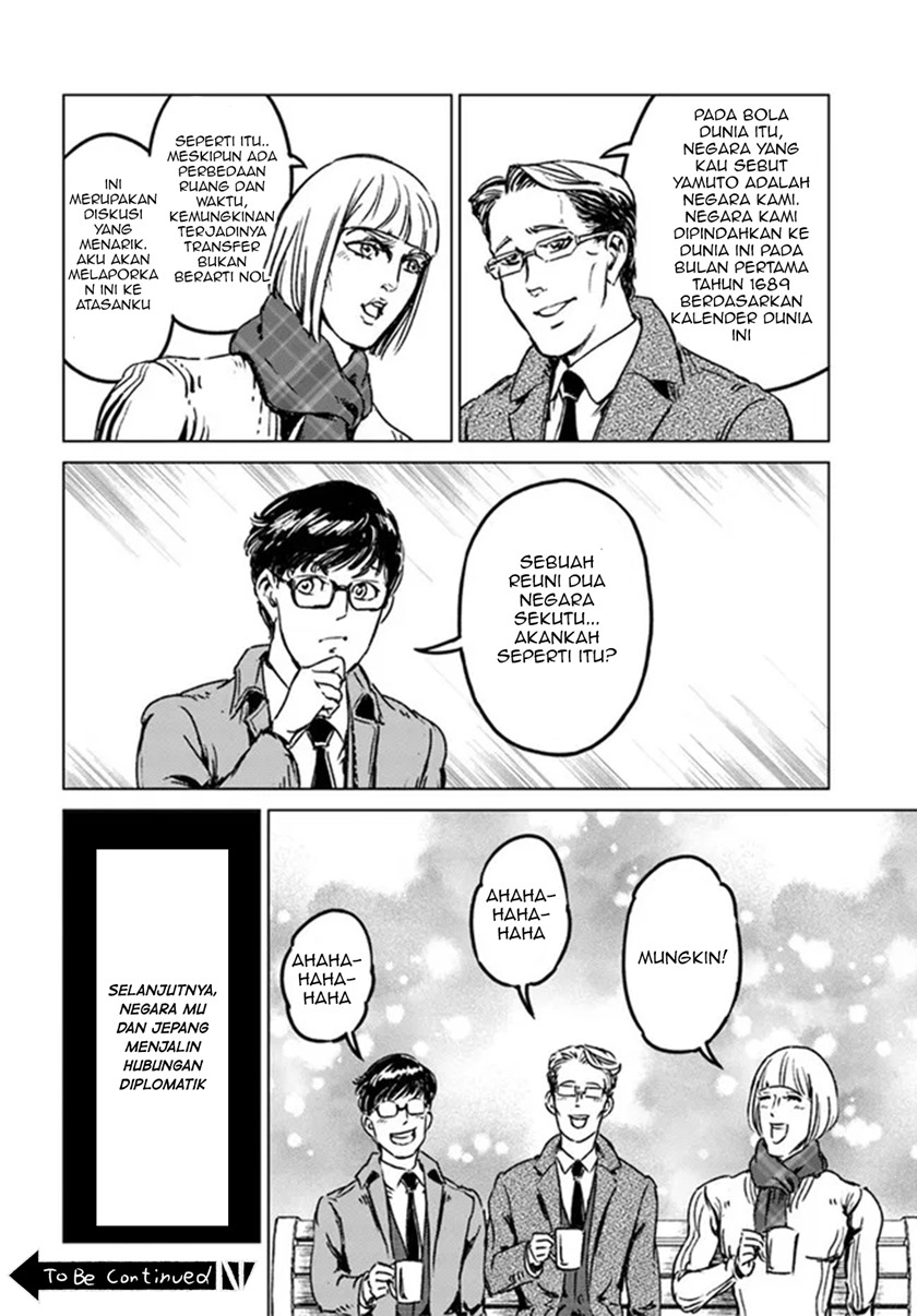 Nihonkoku Shoukan Chapter 28 page 27