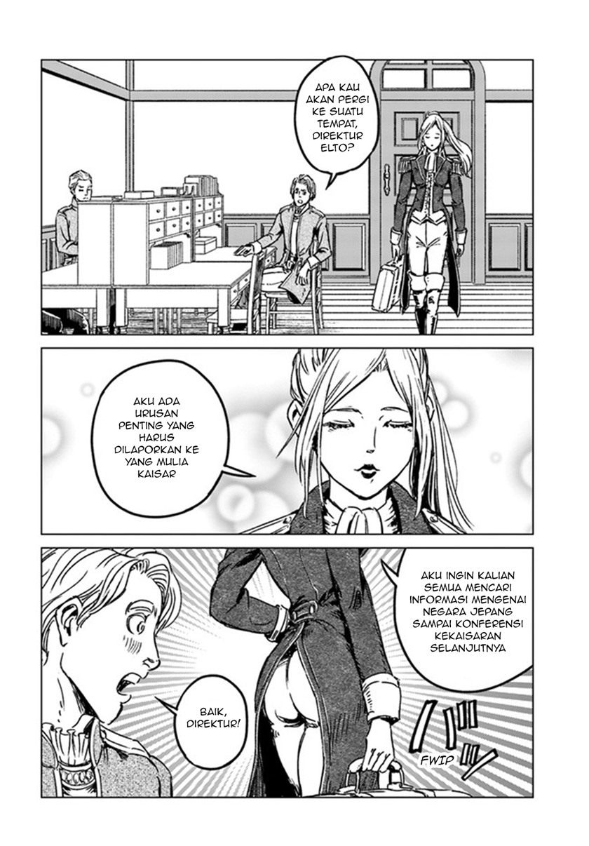 Nihonkoku Shoukan Chapter 29 page 3