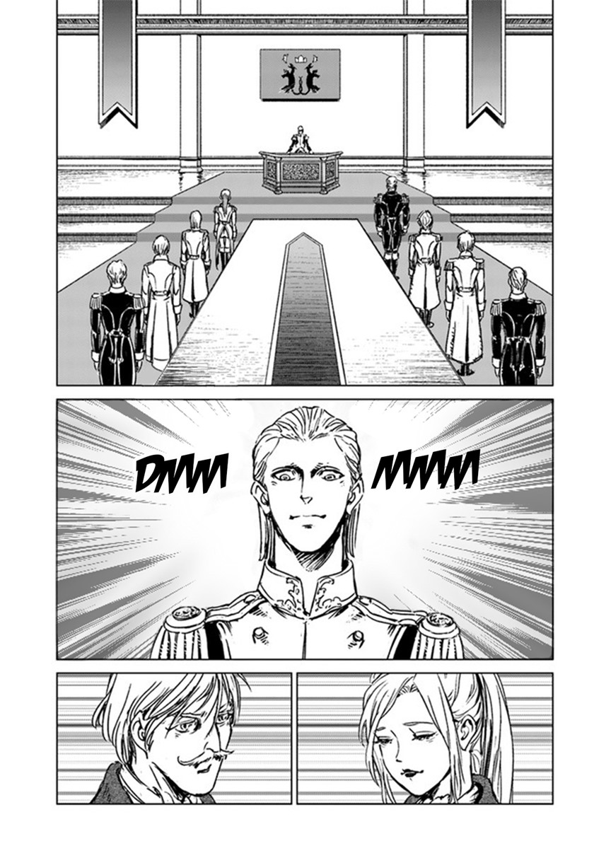 Nihonkoku Shoukan Chapter 29 page 6