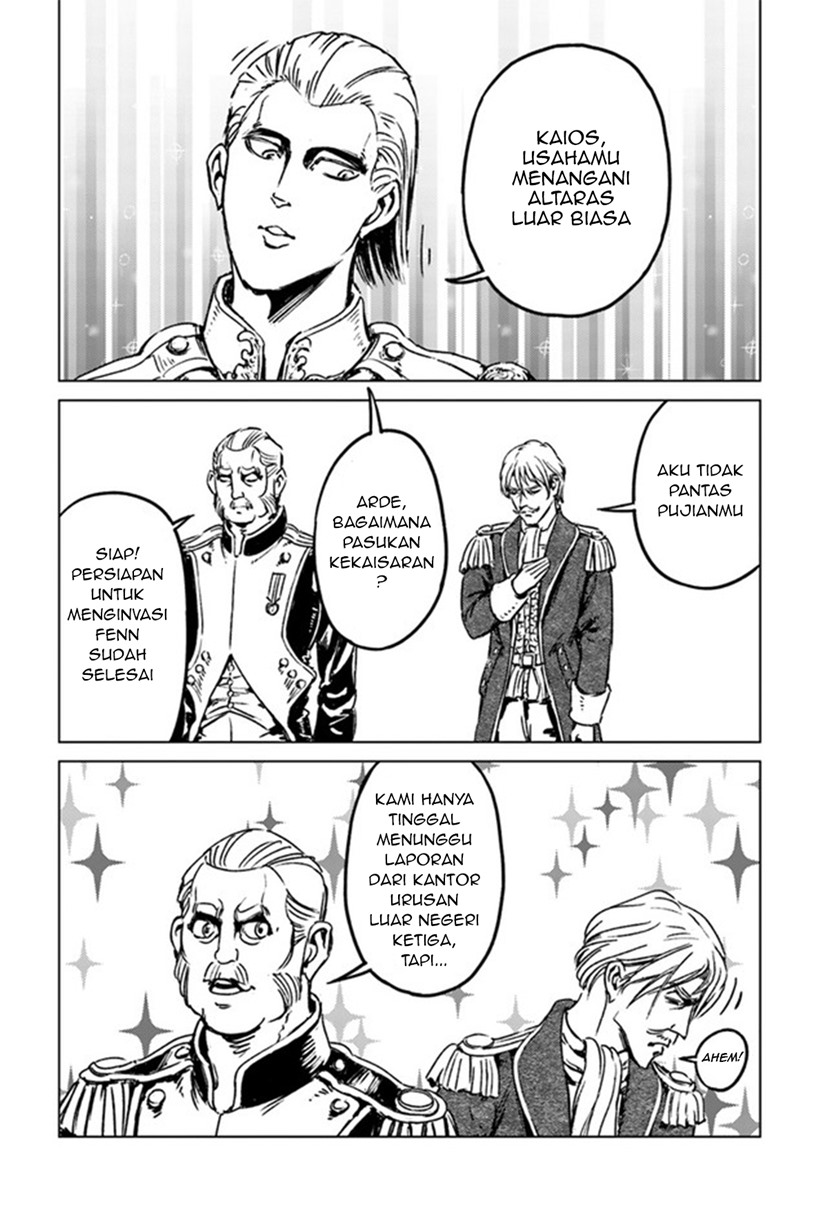 Nihonkoku Shoukan Chapter 29 page 7