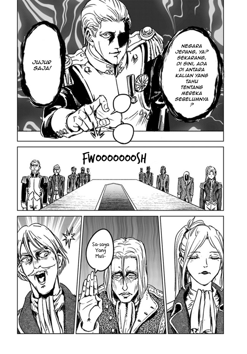 Nihonkoku Shoukan Chapter 29 page 9