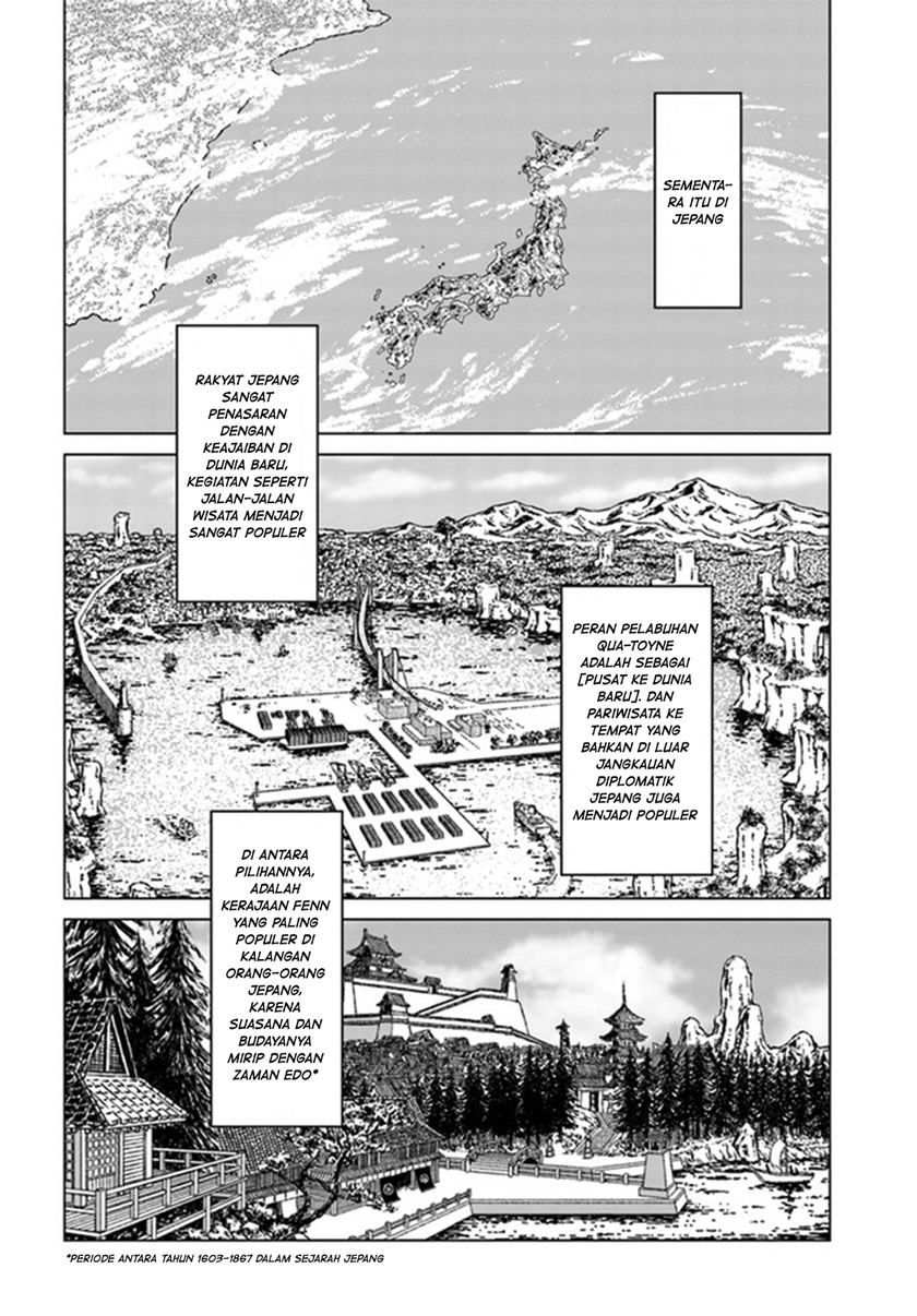 Nihonkoku Shoukan Chapter 29 page 15