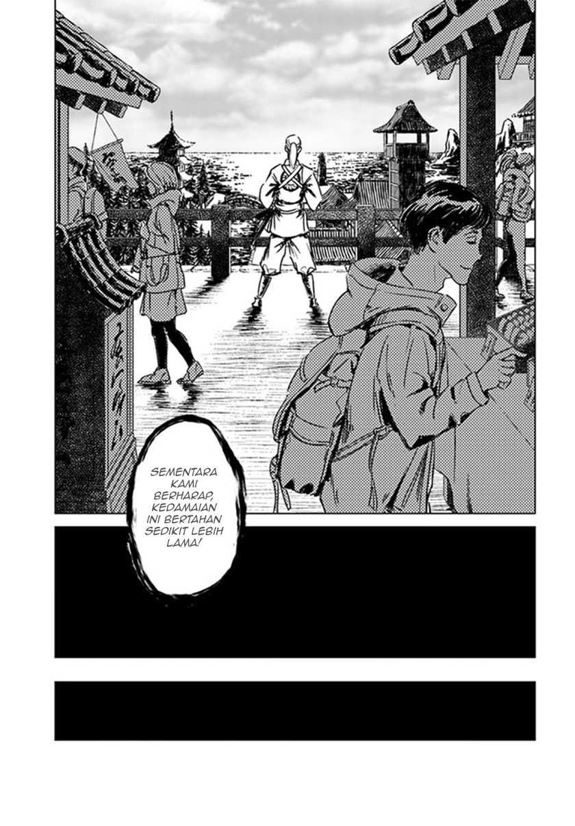 Nihonkoku Shoukan Chapter 29 page 18