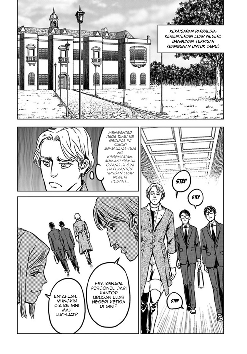 Nihonkoku Shoukan Chapter 29 page 19