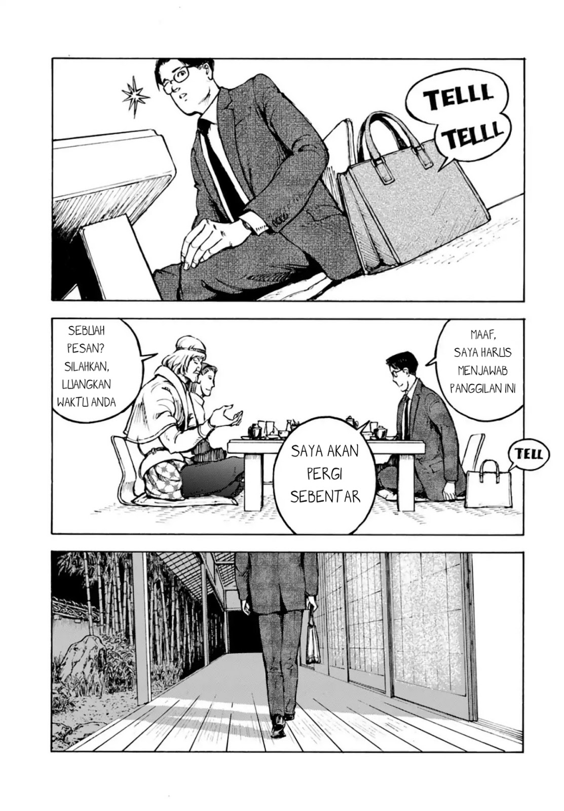 Nihonkoku Shoukan Chapter 3 page 2
