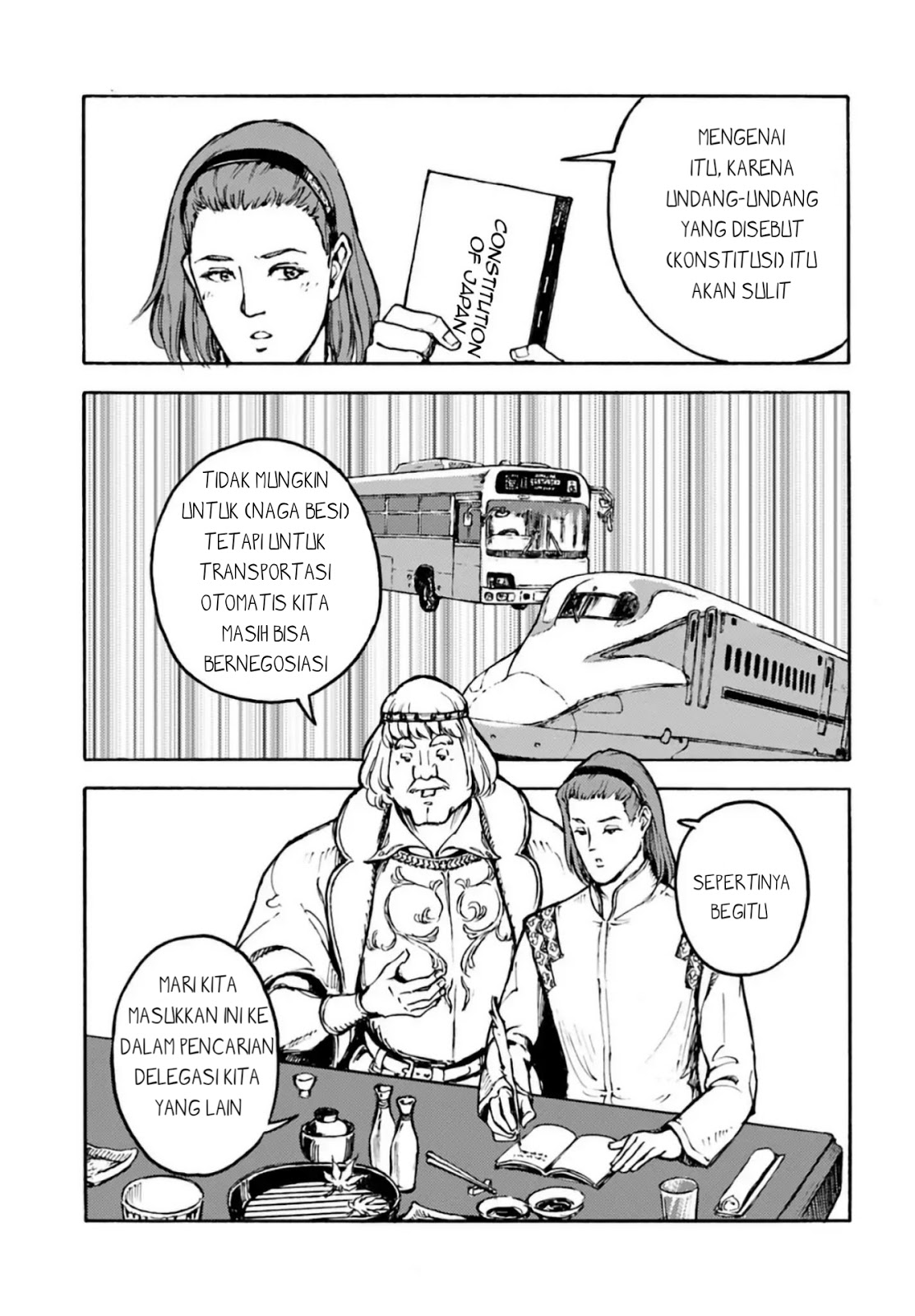 Nihonkoku Shoukan Chapter 3 page 5