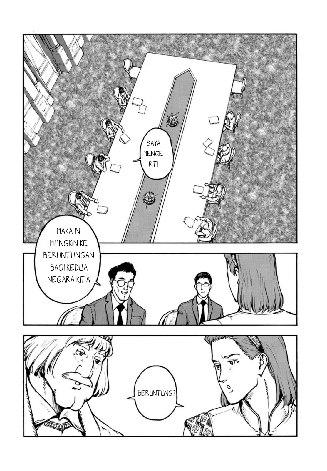 Nihonkoku Shoukan Chapter 3 page 12
