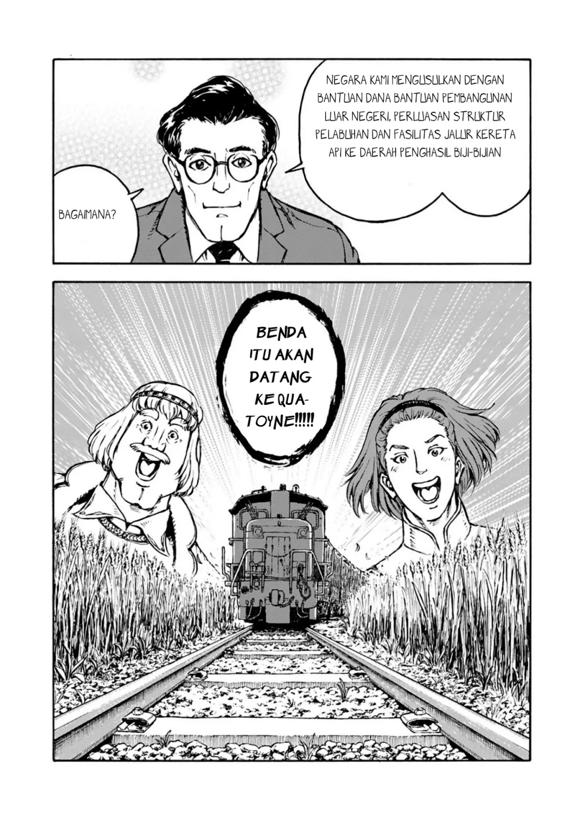 Nihonkoku Shoukan Chapter 3 page 13