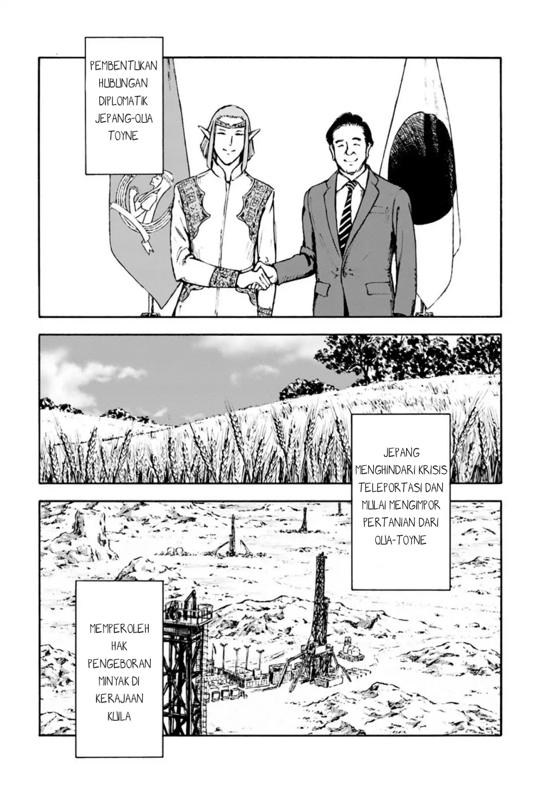 Nihonkoku Shoukan Chapter 3 page 15