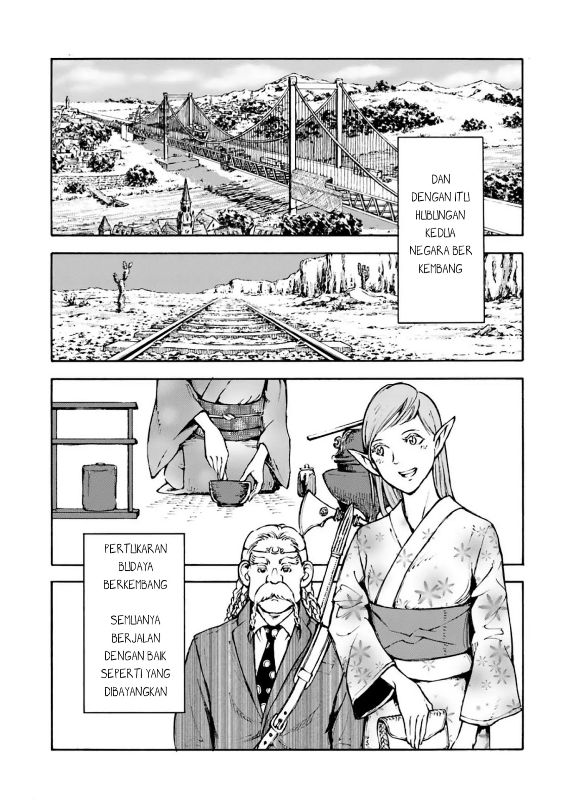 Nihonkoku Shoukan Chapter 3 page 16