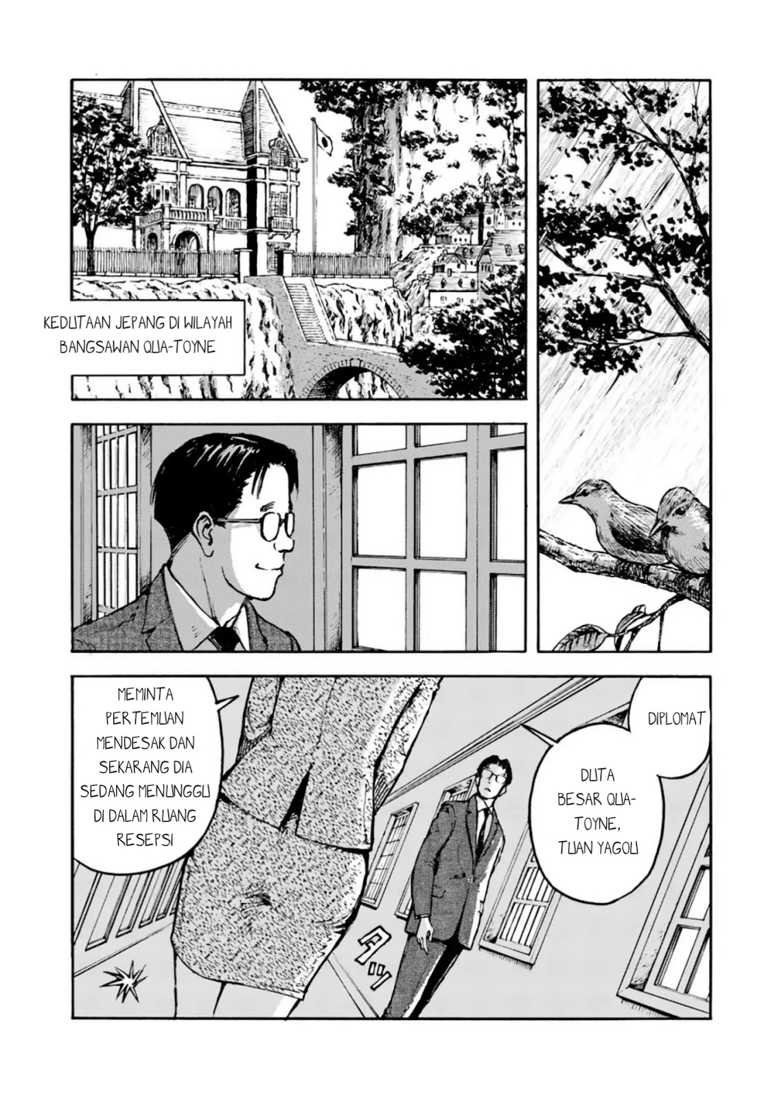 Nihonkoku Shoukan Chapter 3 page 18