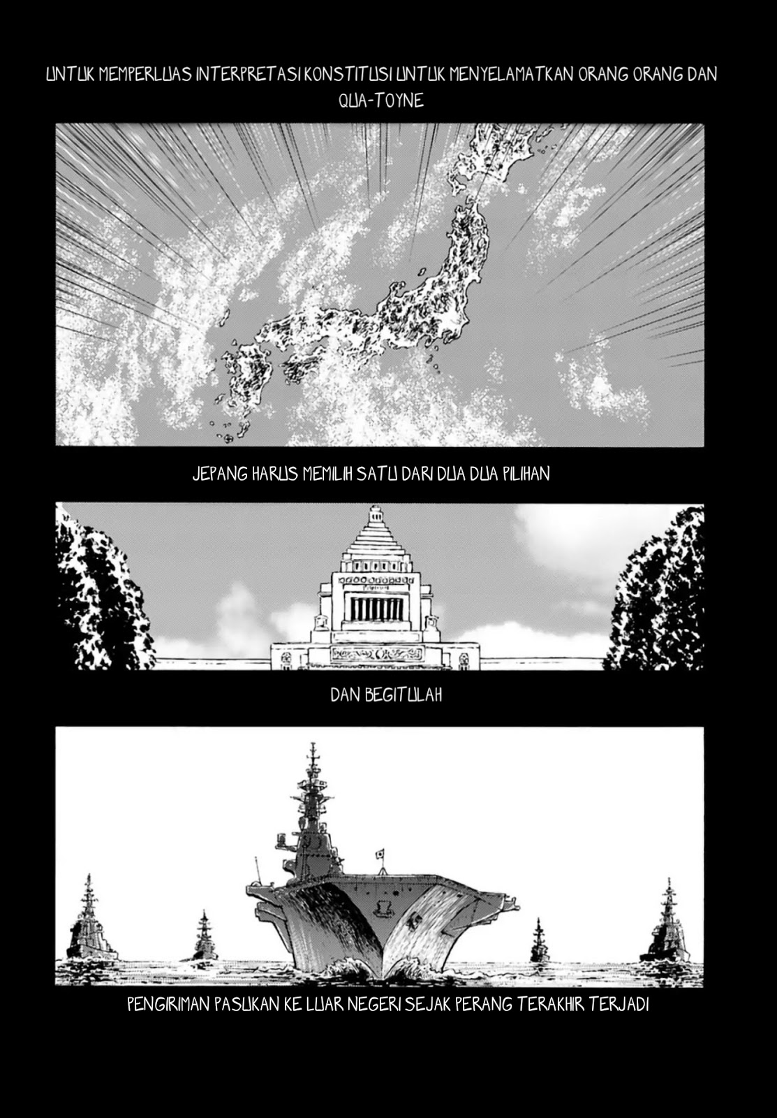 Nihonkoku Shoukan Chapter 3 page 24