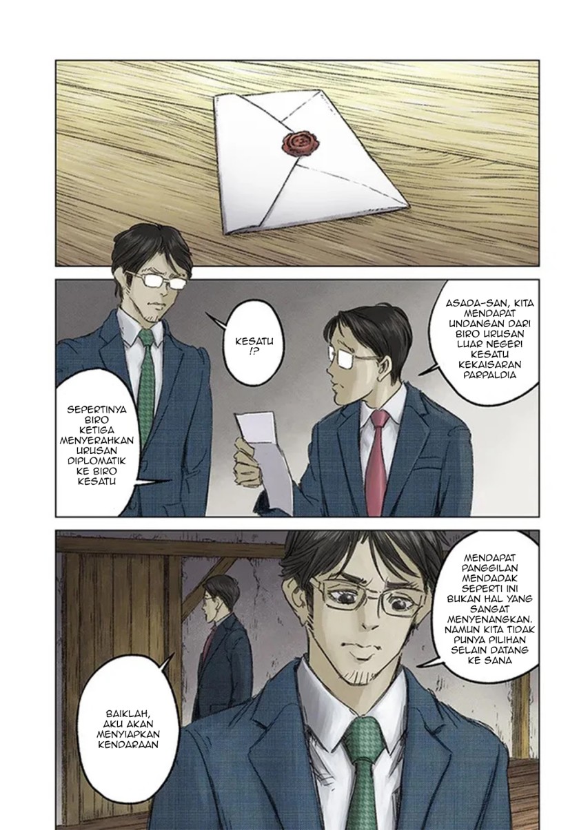 Nihonkoku Shoukan Chapter 31 page 1