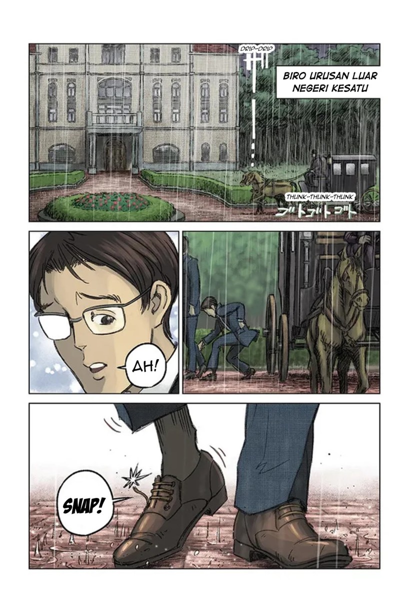 Nihonkoku Shoukan Chapter 31 page 4