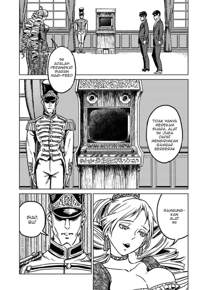 Nihonkoku Shoukan Chapter 31 page 9