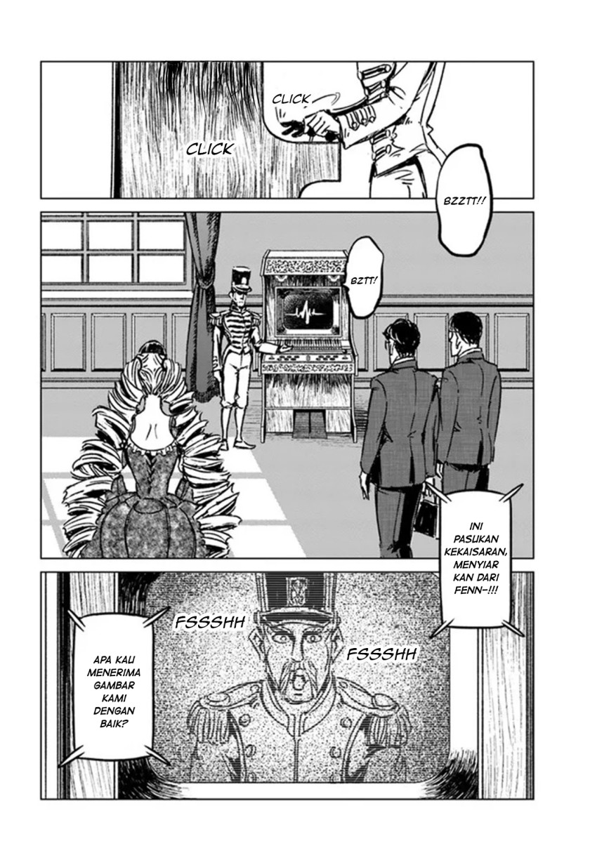 Nihonkoku Shoukan Chapter 31 page 10