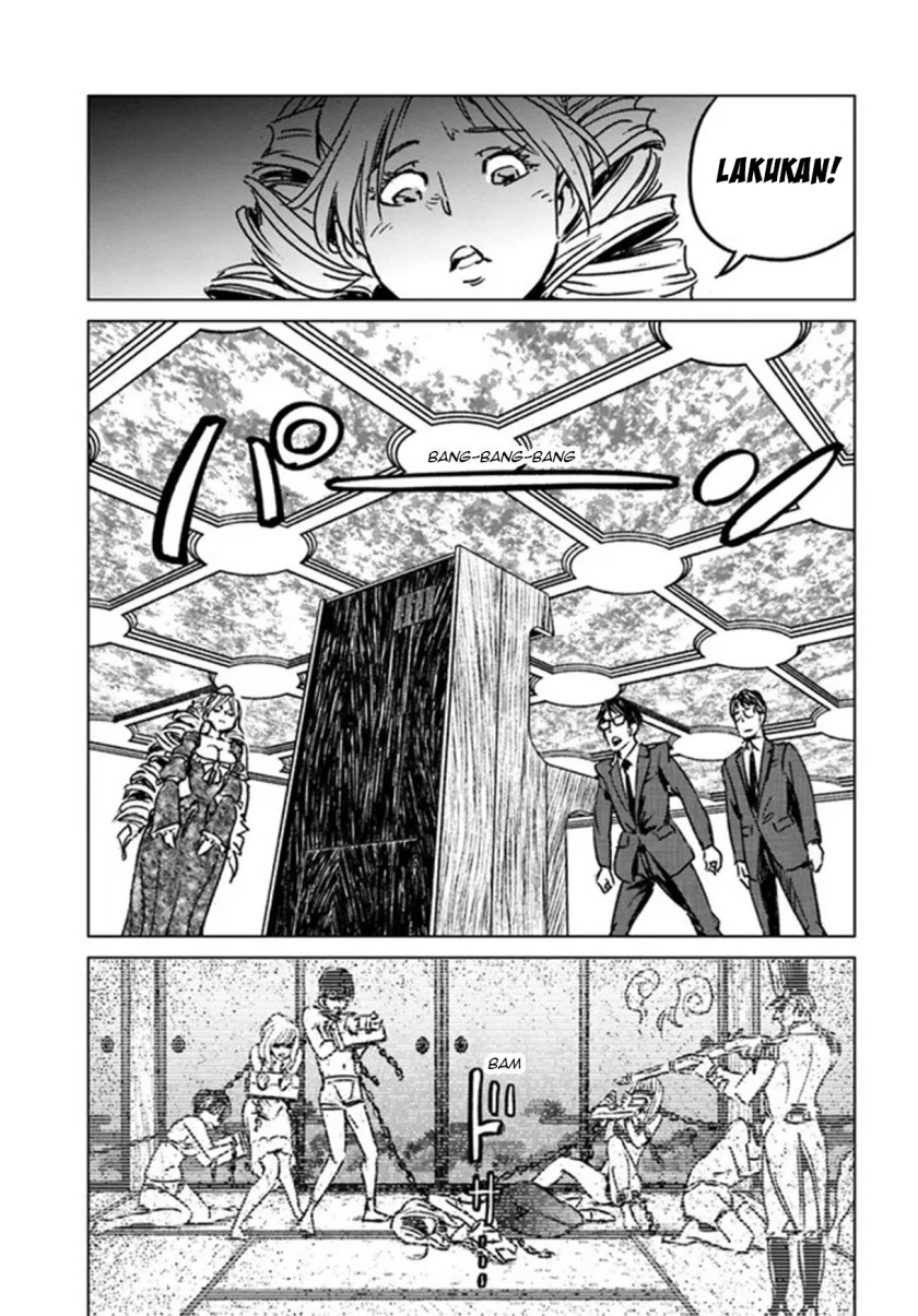 Nihonkoku Shoukan Chapter 31 page 18
