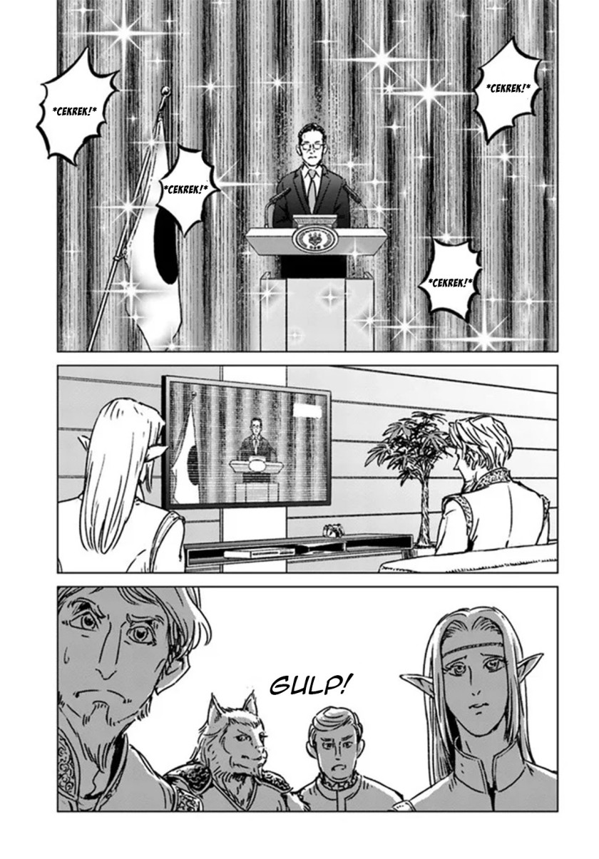 Nihonkoku Shoukan Chapter 31 page 25