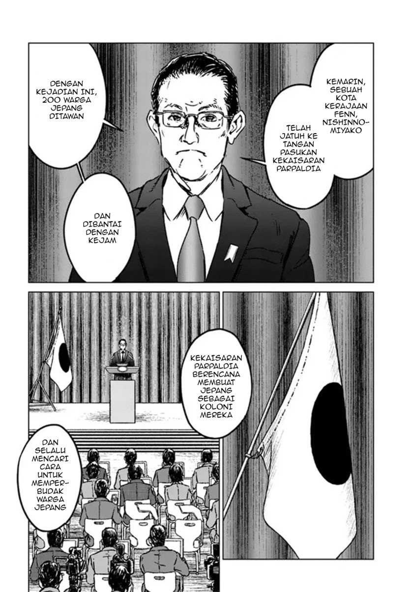 Nihonkoku Shoukan Chapter 31 page 26