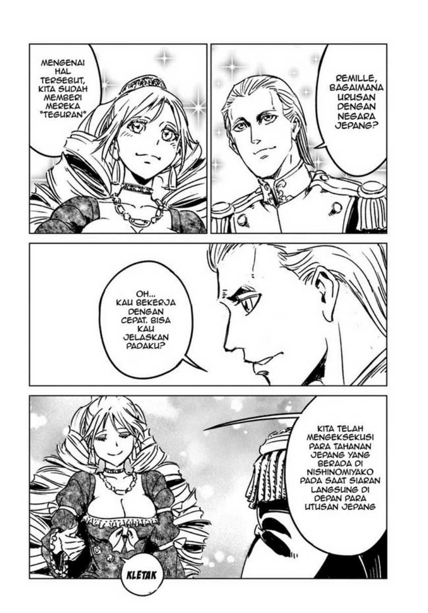 Nihonkoku Shoukan Chapter 32 page 4
