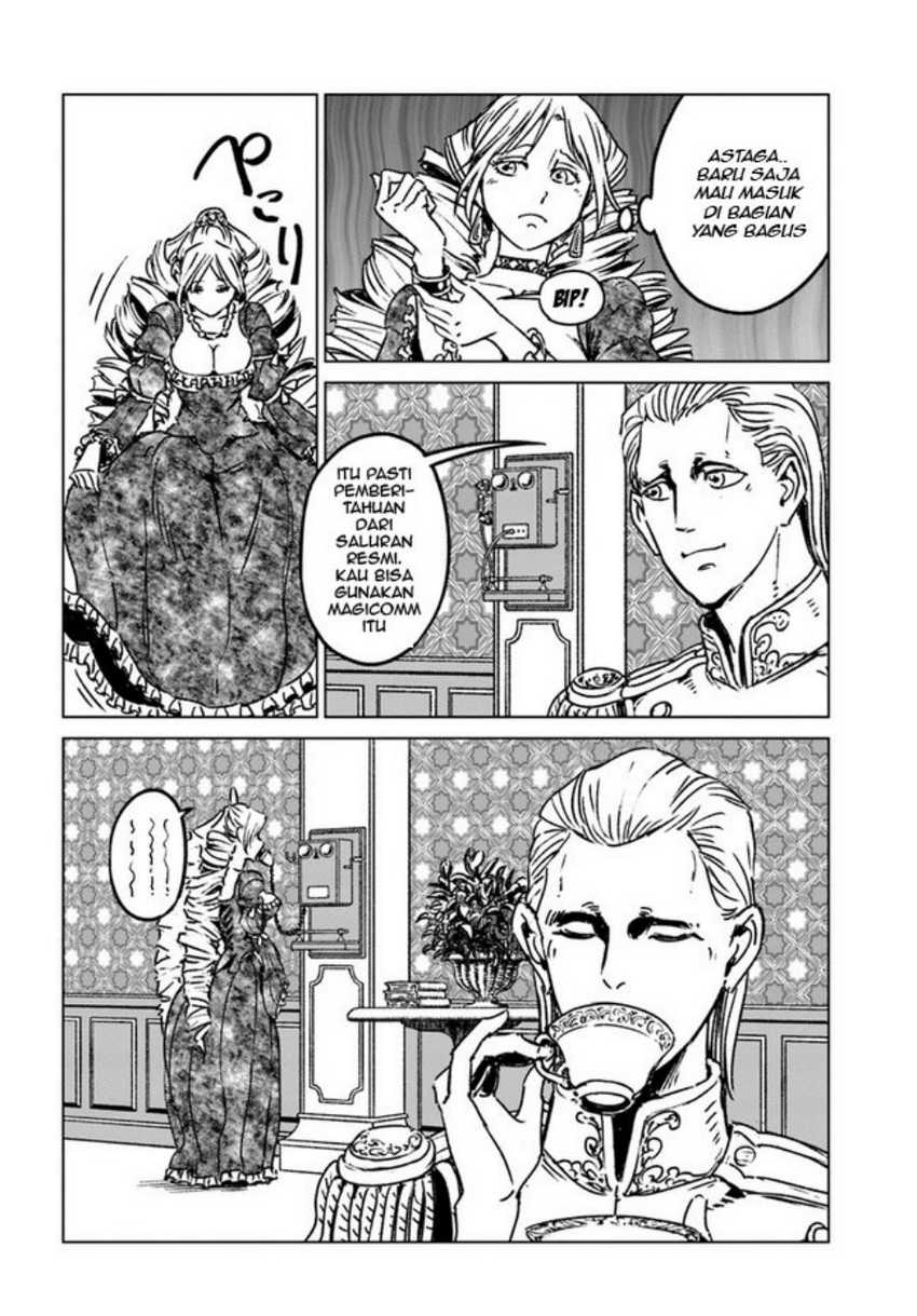 Nihonkoku Shoukan Chapter 32 page 6