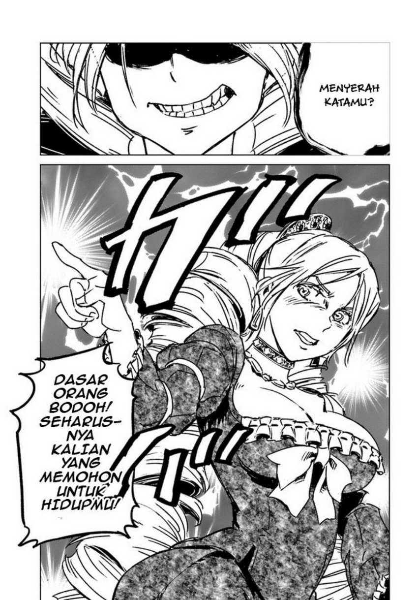Nihonkoku Shoukan Chapter 32 page 11