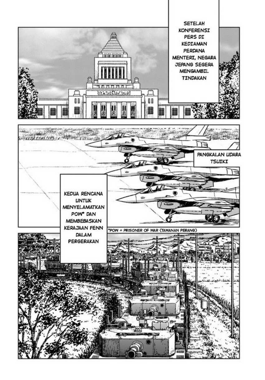 Nihonkoku Shoukan Chapter 32 page 12