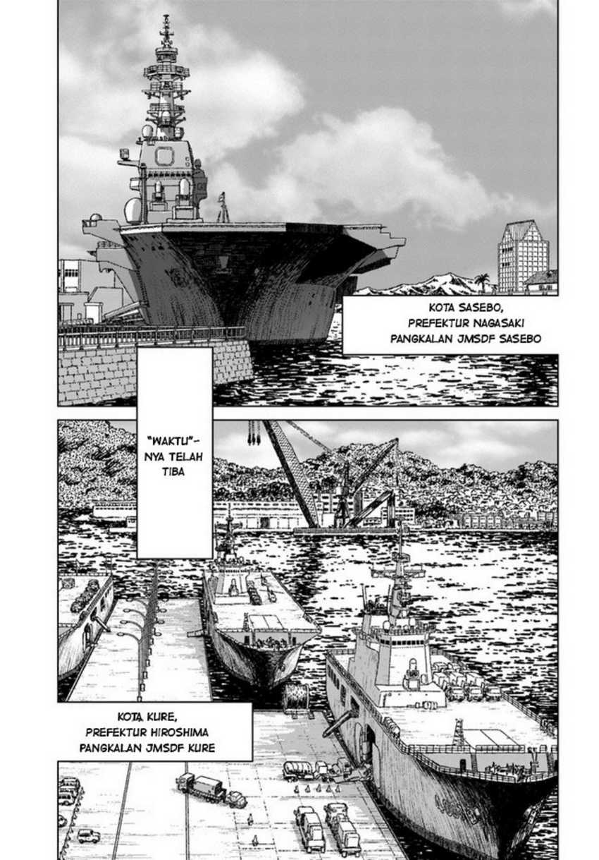 Nihonkoku Shoukan Chapter 32 page 13
